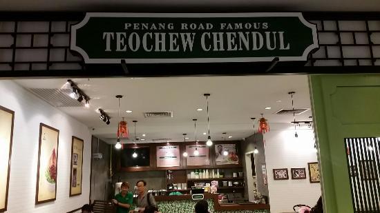 Penang Road Famous Teochew Chendul